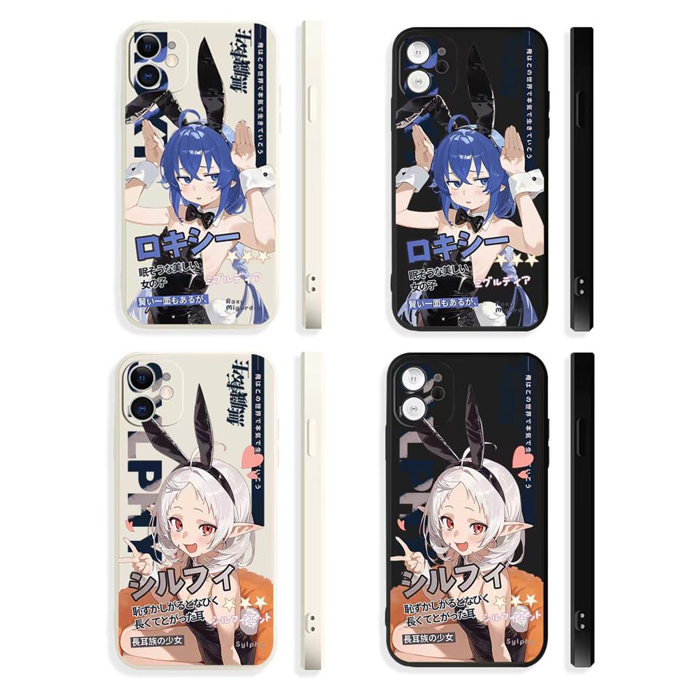 Amazon.co.jp: 無職転生 スマホケース ロキシー・ミグルディア
